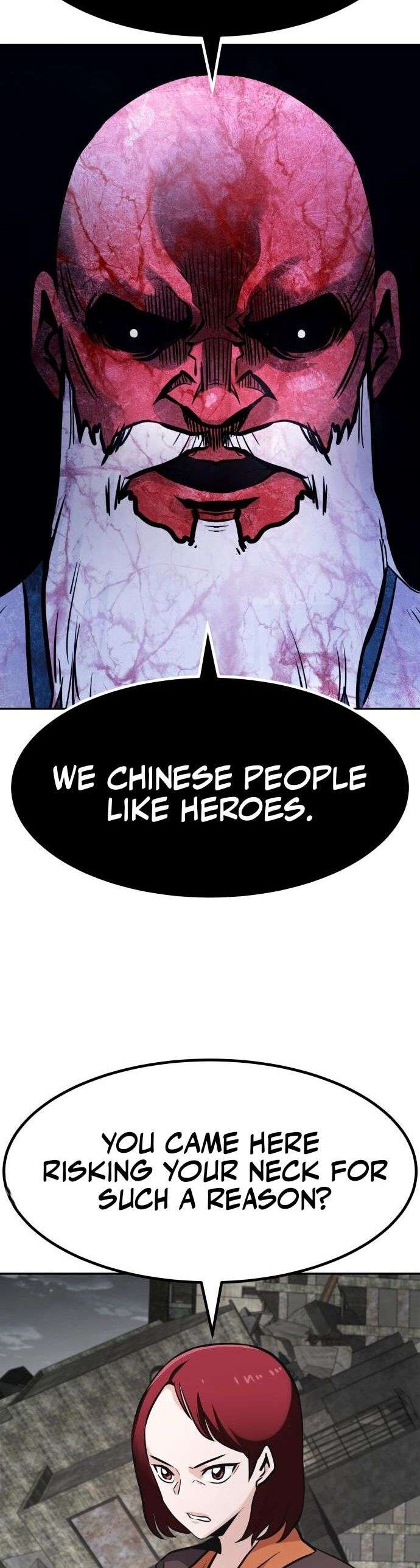All Rounder Chapter 88 26